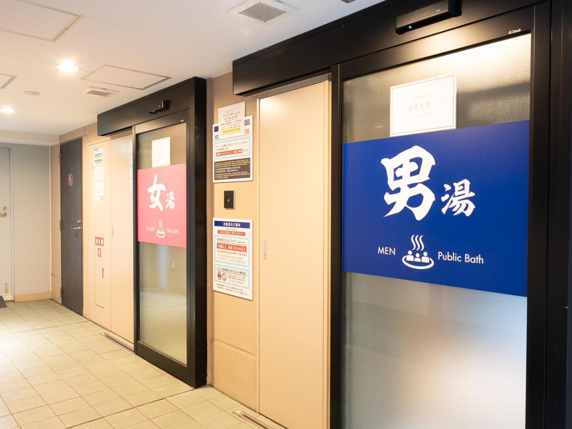 Tabist Tokyo City View Hotel Εξωτερικό φωτογραφία