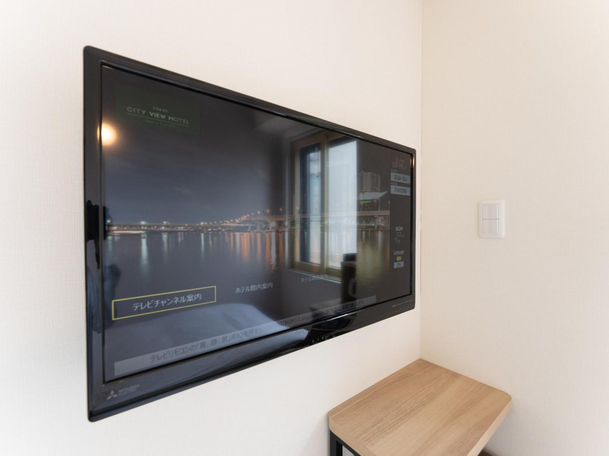 Tabist Tokyo City View Hotel Εξωτερικό φωτογραφία