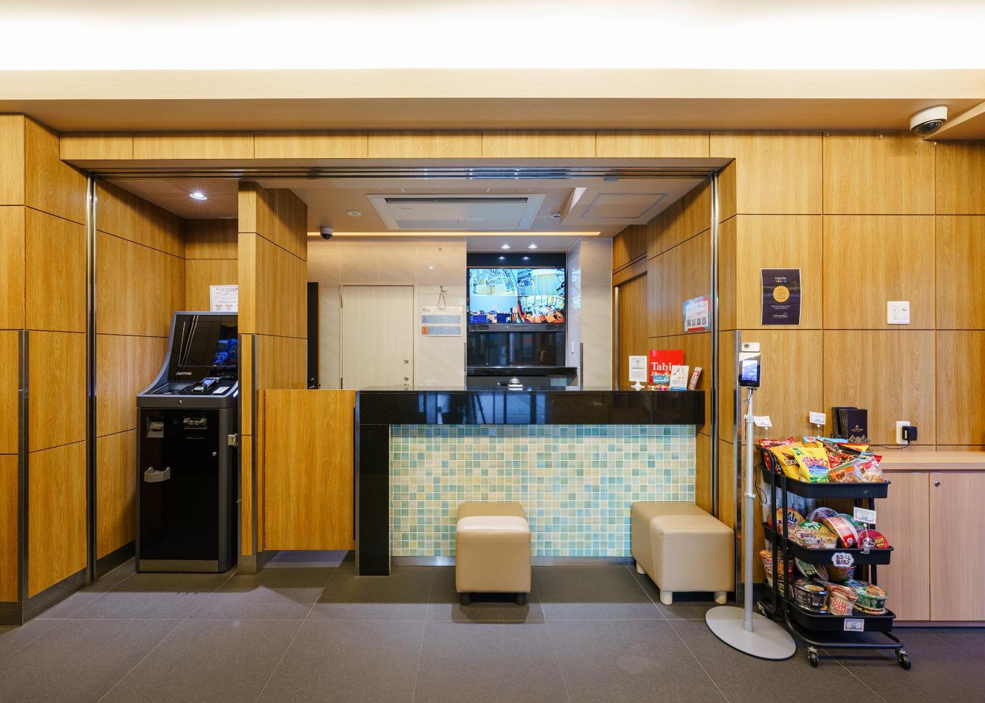 Tabist Tokyo City View Hotel Εξωτερικό φωτογραφία