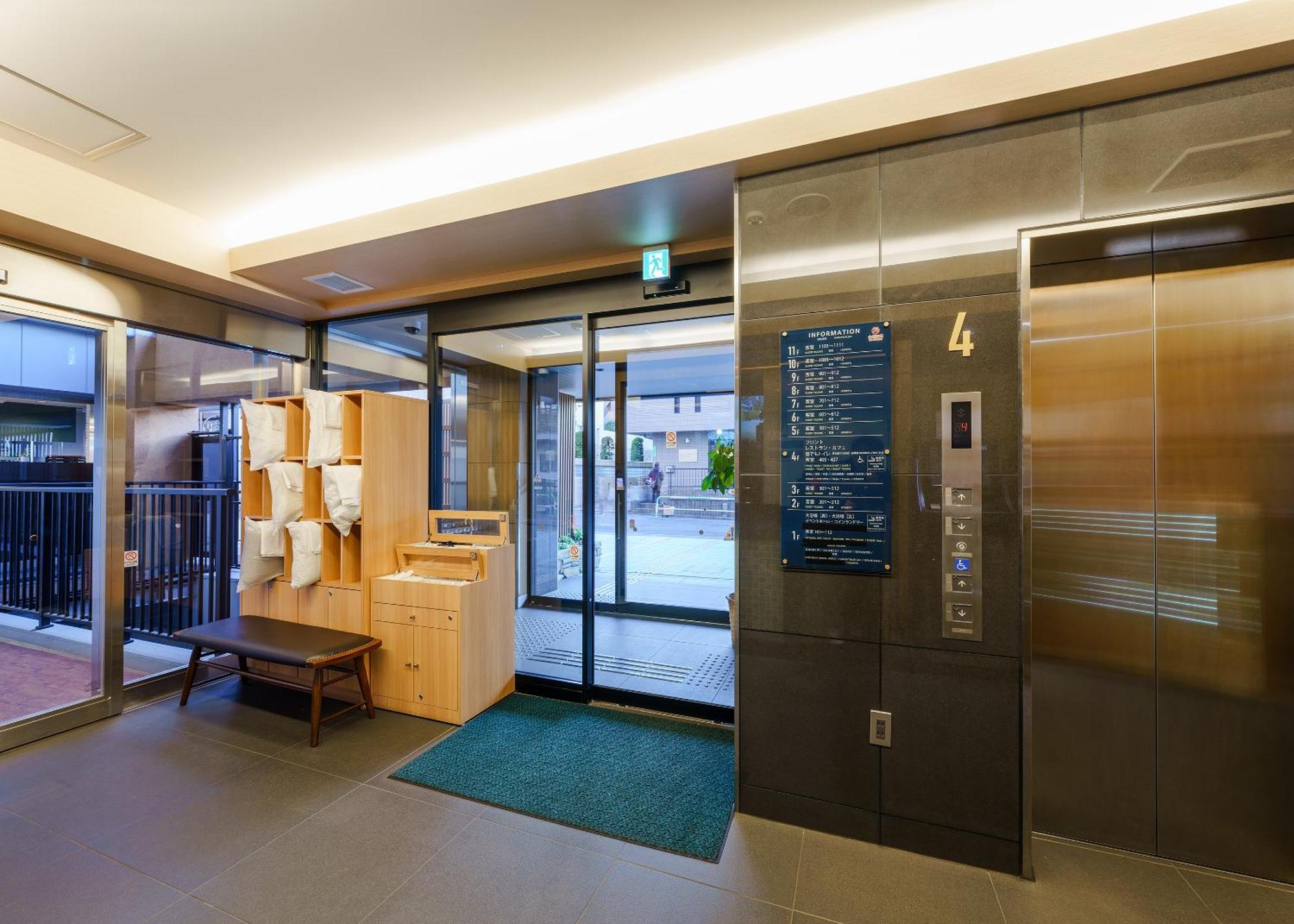 Tabist Tokyo City View Hotel Εξωτερικό φωτογραφία