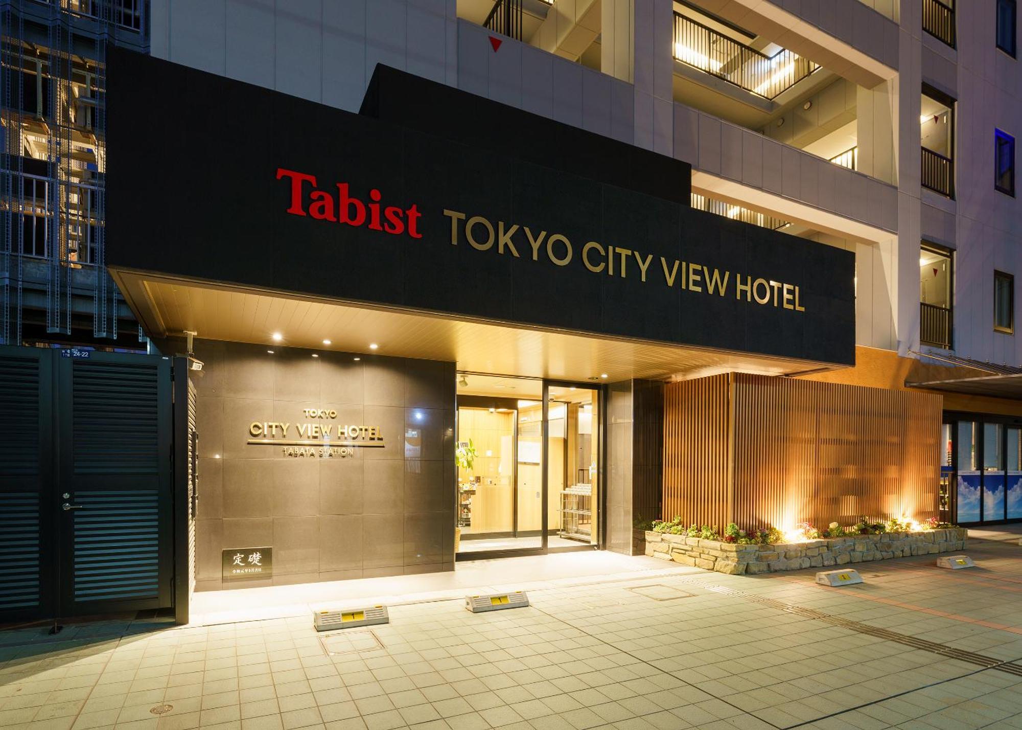 Tabist Tokyo City View Hotel Εξωτερικό φωτογραφία