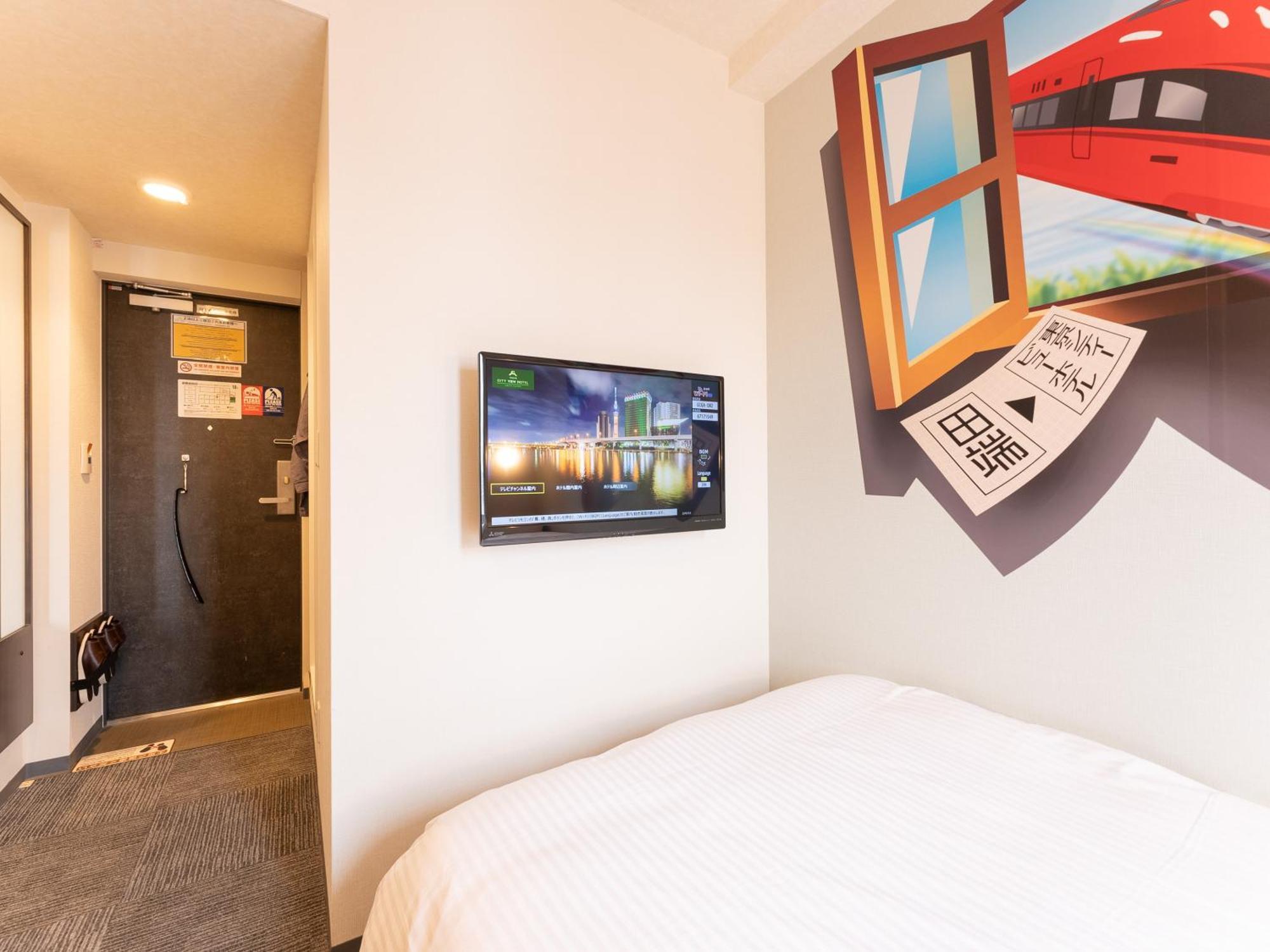 Tabist Tokyo City View Hotel Εξωτερικό φωτογραφία
