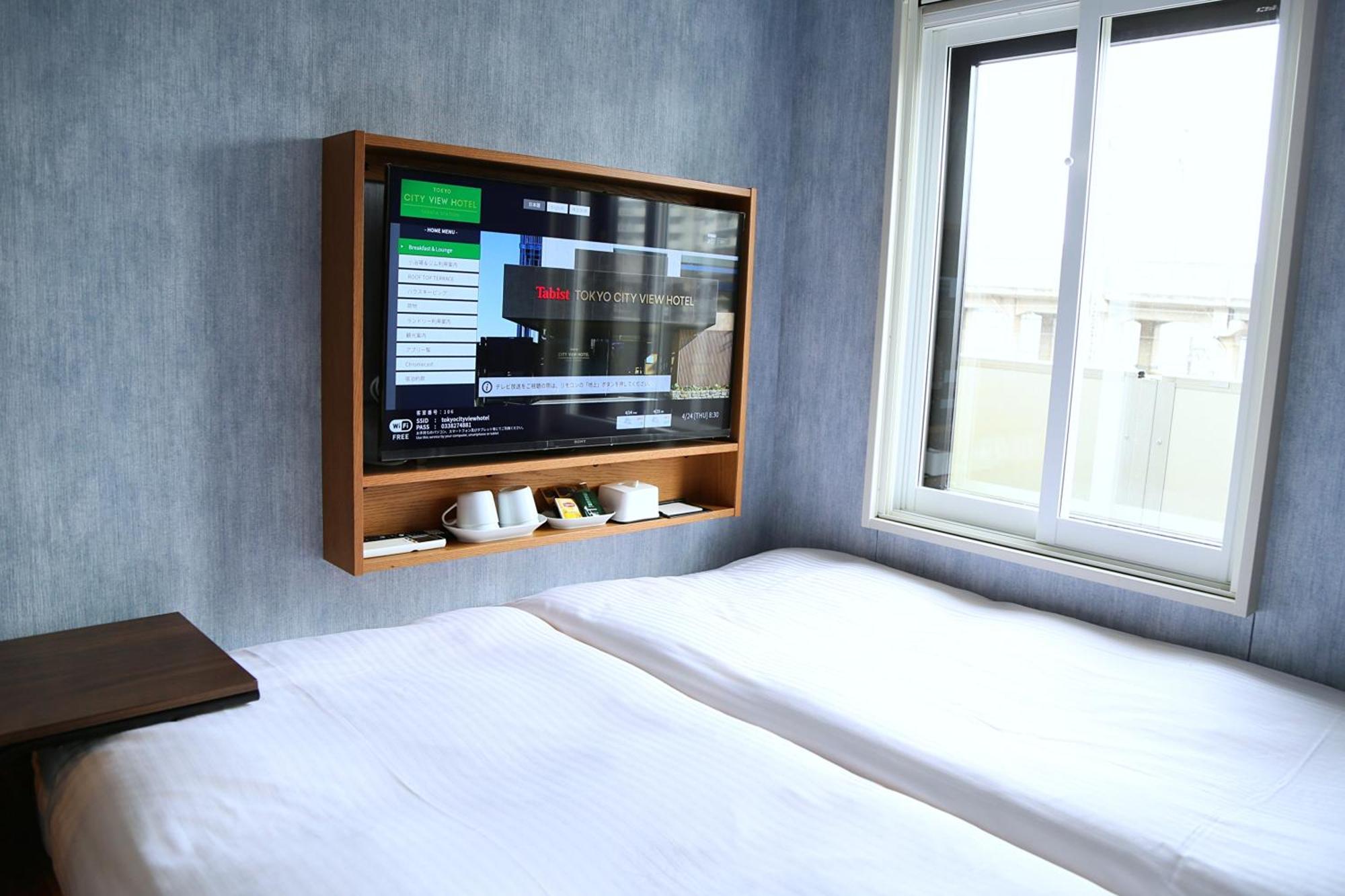 Tabist Tokyo City View Hotel Εξωτερικό φωτογραφία